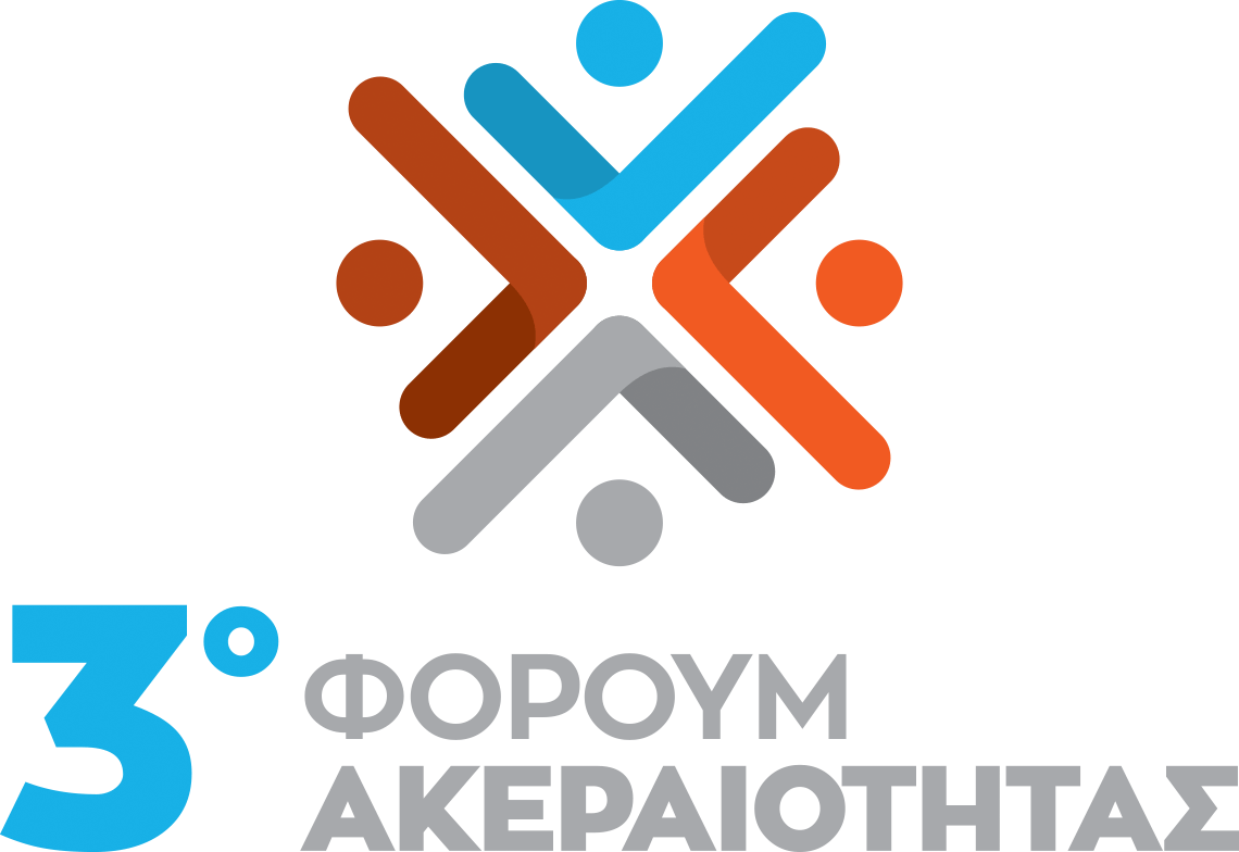 the logo with title