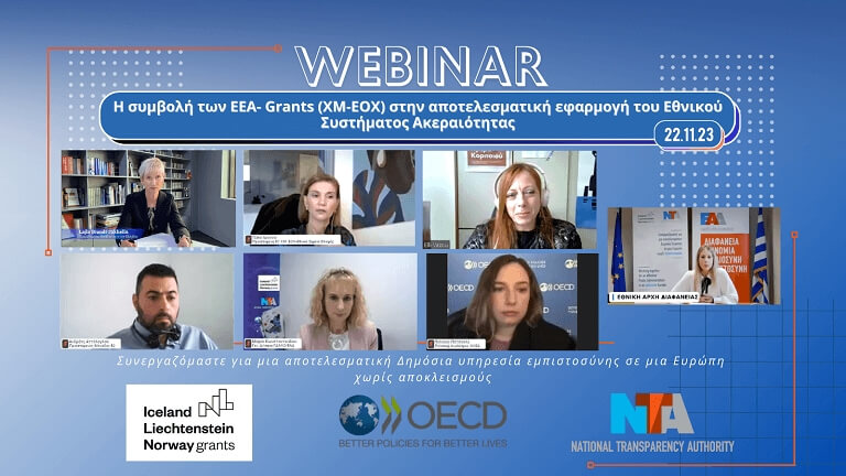 images of participants during the webinar