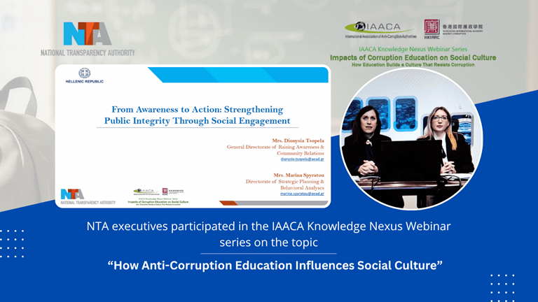 EN webinar IAACA1