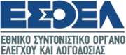 Ιστότοπος ΕΣΟΕΛ