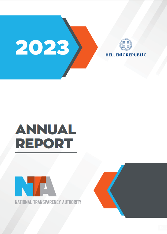 Annual Report 2023 th