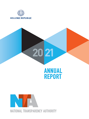 annualreport 2021 cover