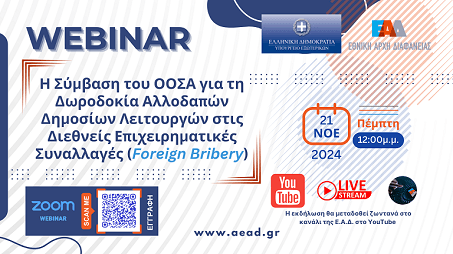 webinar - nta oecd - foreign bribery