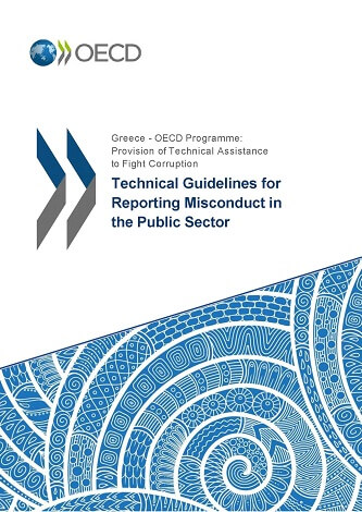 Cover OECD Guidelines reporting misconduct public sector greece ENG1