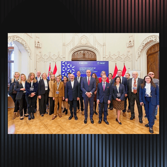 ΕΑΔ - Ετήσιο Συνέδριο του Ευρωπαϊκού Δικτύου για τη Δημόσια Ακεραιότητα (ENPE)