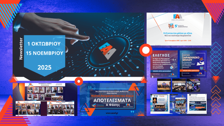 NSLTR 01 10 25 15 11 25 768px1