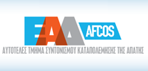 EAD - AFCOS