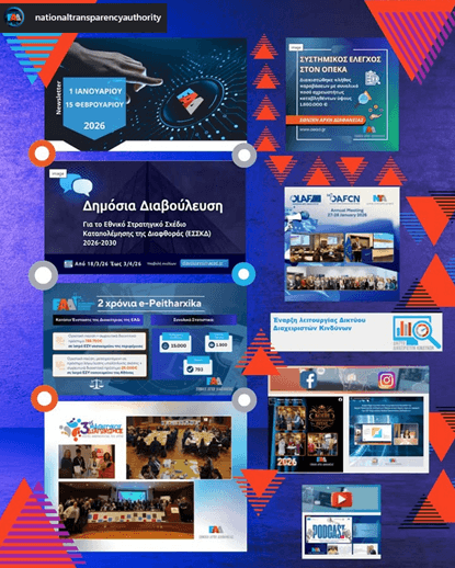 IG-EAD- Newsletter 