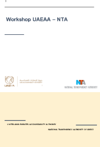 EAD - MoC UAE